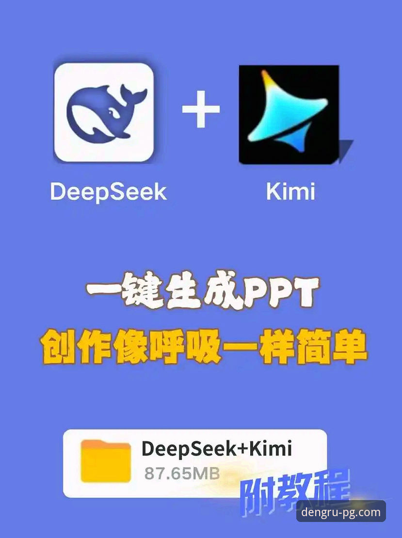 PG电子注册教程 资深玩家亲测:PG电子注册教程实战经验与设备兼容性全解析